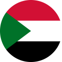 السودان